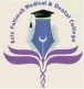 compay_logo_AzizFatimahMedicalDentalCollege_59784176a2607.jpeg