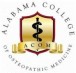 compay_logo_AlabamaCollegeofOsteopathicMedicine_5976f69b31eeb.jpeg