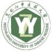 compay_logo_HeilongjiangUniversityofTraditionalChineseMedicine_597ac0248f6e4.jpeg