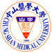 compay_logo_ChungShanMedicalUniversity_5979829597db8.png