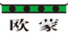 compay_logo_EUROIMMUNBeijing_570cd82193047.png