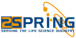 compay_logo_2SpringBV_59703fb40df8b.png