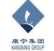 compay_logo_AnhuiKangningIndustrialGroupCoLtd_56e9270777ea3.png