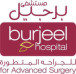 compay_logo_BurjeelHospitalforAdvancdSurgery_597721632adc1.jpeg