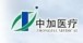 compay_logo_SuzhouZhongjiaMedicalTechnologyCoLtd_5971a7cb2ccb1.jpeg