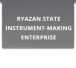 compay_logo_RyazanStateInstrument-MakingEnterprise_596da75e8447c.jpeg