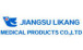 compay_logo_JiangsuLikangMedicalProductsCoLtd_596330f371239.jpeg