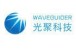 compay_logo_ShenzhenWaveguiderOpticalTelecomTechnologyInc_596f3a6d49b4a.jpeg