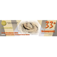 33rd PANHELLENIC SURGERY CONGRESS 33rd PANHELLENIC SURGERY CONGRESS