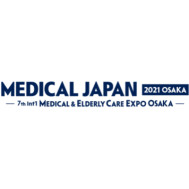 Medical Japan 2021 Medical Japan 2021