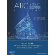 AIIC 2022 -意大利聯合大會