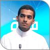 Younes Ammari Joins Moment* as Medical Prompt Engineer Intern