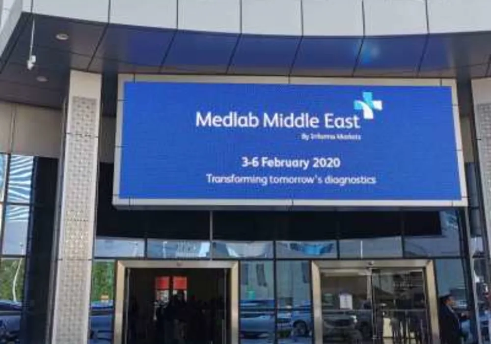 Medlab Middle East Welcomes Medical Professionals