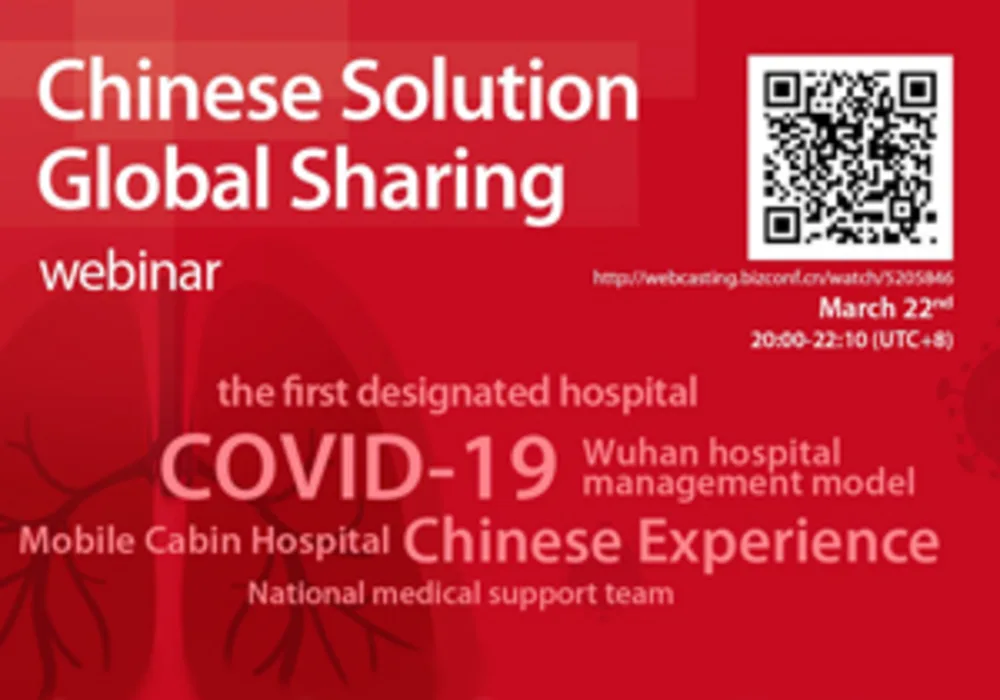 Mindray&#039;s Covid-19 Webinar - &quot;Chinese Solution, Global Sharing&quot;