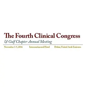  AACE 2016-The Fourth Clinical Congress and the Gulf Chapter Annual Meeting