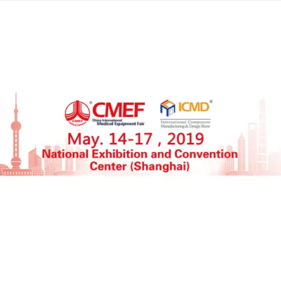 China International Medical Equipment Fair (CMEF) 2019
