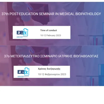 37th Post-Education Seminar In Medical Biopathalogy 