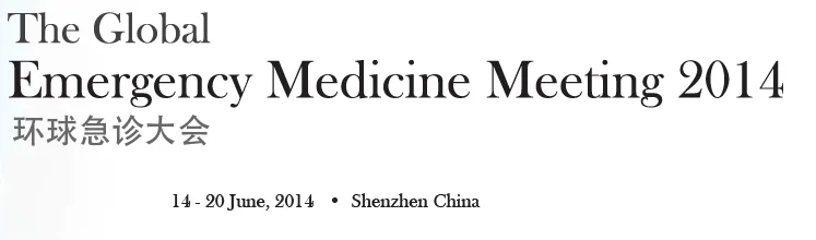 The Global Emergency Medicine Meeting 2014