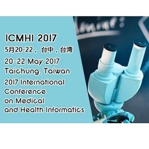 ICMHI 2017