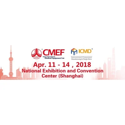 CMEF 2018