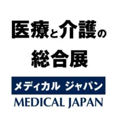 Medical Japan 