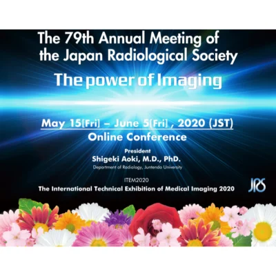 JRC 2020 - Japan Radiology Congress