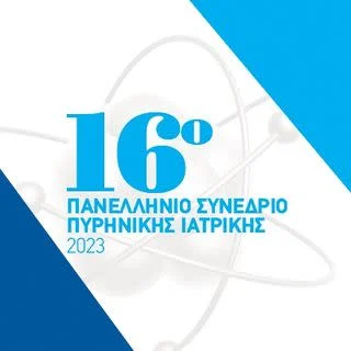16th Panhellenic Congress of Nuclear Medicine