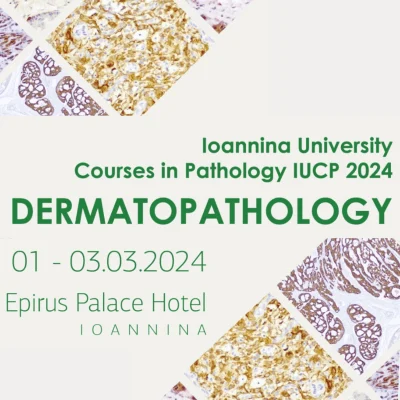 Ioannina University Courses in Pathology &ndash; IUCP 2024