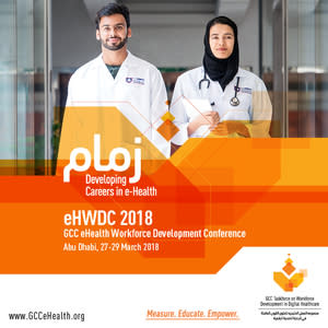 eHWDC 2018 eHWDC 2018