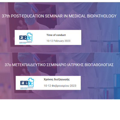 37th Post-Education Seminar In Medical Biopathalogy 37th Post-Education Seminar In Medical Biopathalogy