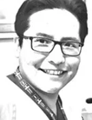 Dr. Armin Quispe Cornejo