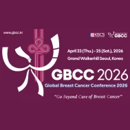 GBCC 2026