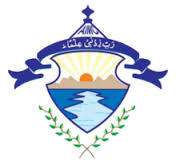 Abbottabad International Medical College logo