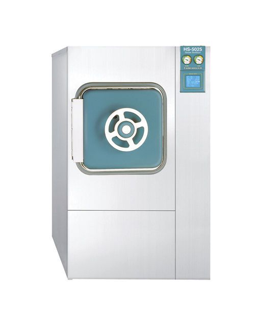 Health Management and Leadership Portal Medical autoclave / with