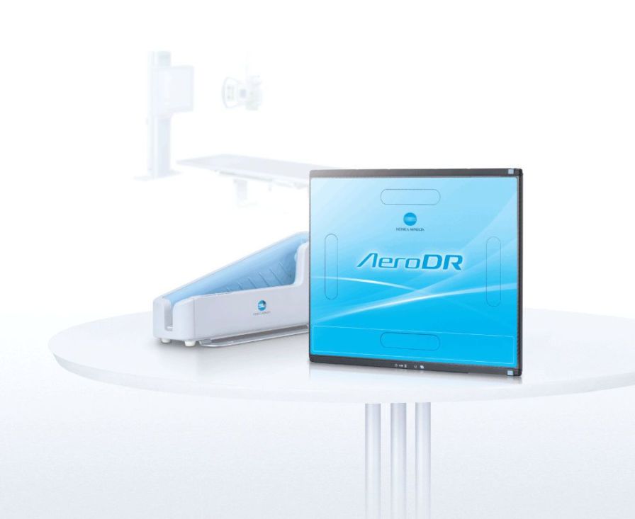 Health Management and Leadership Portal Multipurpose radiography flat