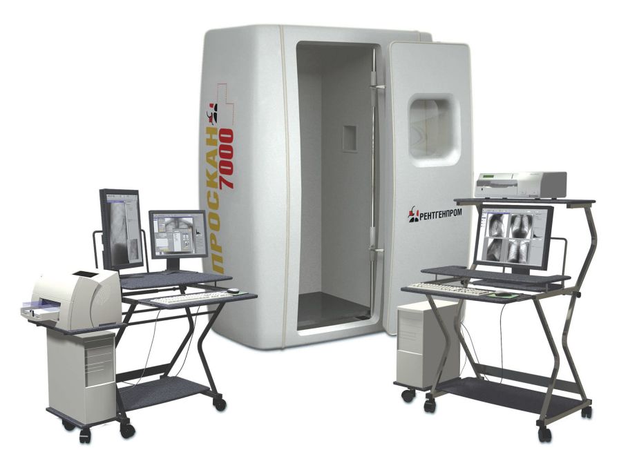 Radiography system (X-ray radiology) / digital / for chest radiography / without table PROSCAN AMICO JSC Radiography system (X-ray radiology) / digital / for chest radiography / without table PROSCAN AMICO JSC
