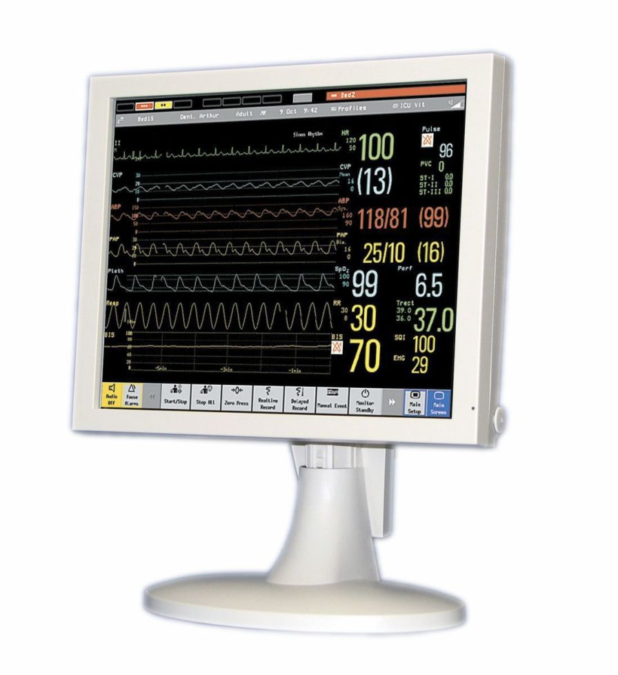 medical lcd displays supplier