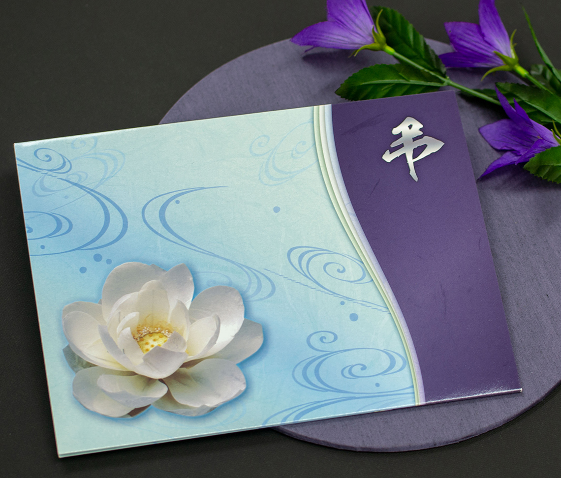 お悔やみ電報 追悼