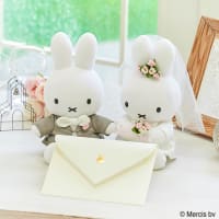 ミッフィーぬいぐるみ電報一覧 結婚式やお祝いの祝電に