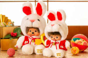 毎年恒例のモンチッチとベビチッチの干支バージョンが新発売