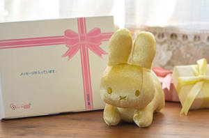 【ぬいぐるみ電報】人気のBrunaファミリーにゴールドカラーのうさぎが新登場