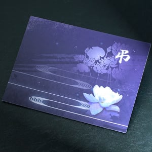 「お悔やみ電報 蓮」の台紙デザインをリニューアルいたしました。