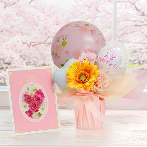 入学祝いに華やかなバルーンアレンジでお祝いを！