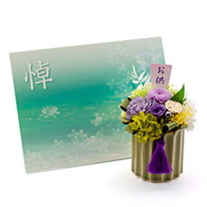 お悔やみ電報 水面（みなも）プリザーブド供花 澪