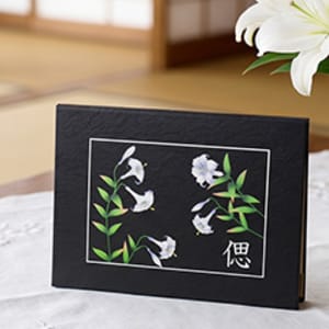 お悔やみ電報 偲（漆黒）