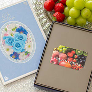 フルーツチョイス(F10-C)＋ハート電報ロイヤルフラワーブルー