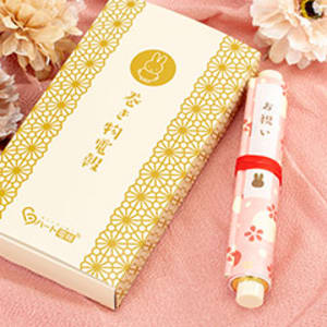 ミッフィー電報 花の巻