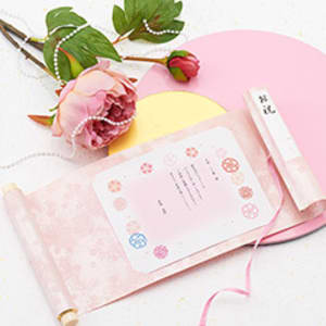 和風電報 桜の巻