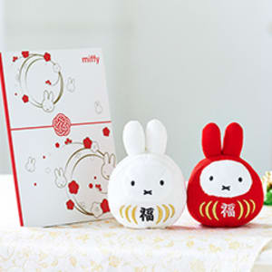 ミッフィー 福だるま紅白セット+ミッフィー電報 梅むすび