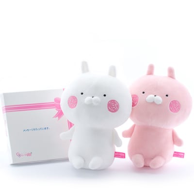 うさまる　うさこ　ホテル　ぬいぐるみ　4点セット うさまる うさこ ホテル ぬいぐるみ 4点セット Amazon.co.jp